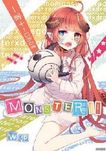 龍隱漫畫 龍隱漫畫