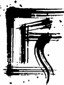 匠心[漢語辭彙]