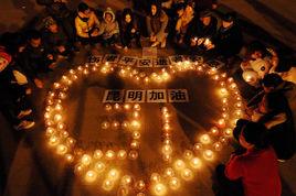 3.1雲南昆明火車站暴力恐怖案件 3.1雲南昆明火車站暴力恐怖案件