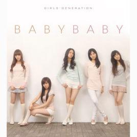 少女時代[少女時代演唱的歌曲]