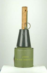 RPG43式反坦克手雷 RPG43式反坦克手雷