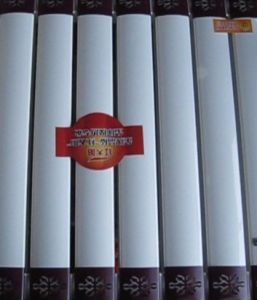 熱交換器 熱交換器