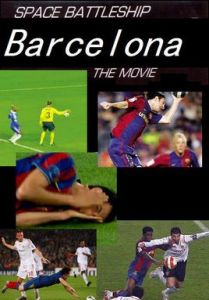 拉瑪西亞影視學院