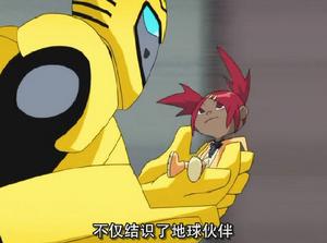 《變形金剛之機甲英雄》