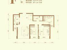 合生&middot;濱江帝景戶型圖