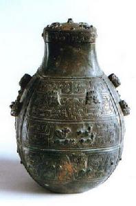 鳥獸紋貫耳壺 鳥獸紋貫耳壺