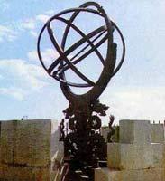 黃道經緯儀 黃道經緯儀