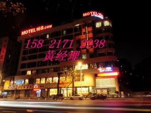 崑山莫泰168酒店 崑山莫泰168酒店