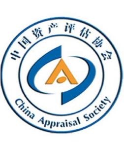 中國資產評估協會