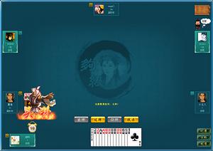 臨沂夠級 臨沂夠級