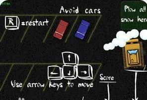 瘋狂掃雪車 瘋狂掃雪車