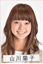 視覺偵探日暮旅人[日本2017年松坂桃李主演電視連續劇]