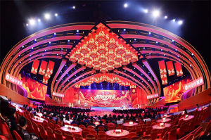 2019年北京電視台春節聯歡晚會