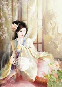 陰城公主 陰城公主