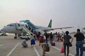 合川機場 合川機場