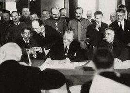 新布列斯特和約 新布列斯特和約