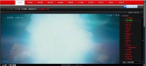 北度影院 北度影院