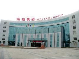 強強集團 強強集團