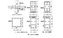 試件尺寸及配筋