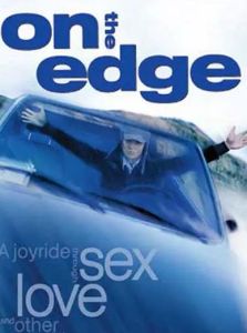 叛逆邊緣 叛逆邊緣