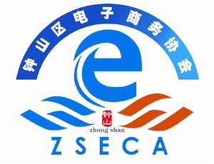 六盤水市鐘山區電子商務協會 六盤水市鐘山區電子商務協會