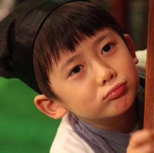 二毛(盛中瑋飾)