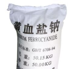 黃血鹽鈉