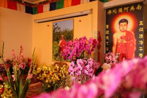 順緣居金剛道場 順緣居金剛道場