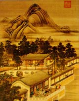 《鵲橋仙·自壽二首》