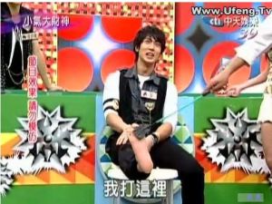 （圖）小氣大財神