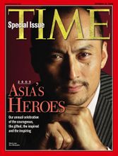 渡邊謙登上《時代周刊》封面