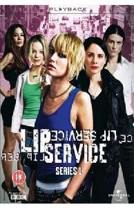 唇齒之間 唇齒之間