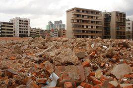 建築垃圾 建築垃圾