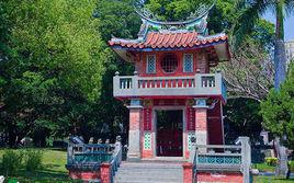 中山公園[台灣省台中市中山公園]