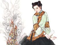 《邶風&middot;靜女》