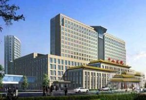 中山醫院腫瘤中心