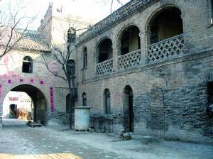 坡里村[安徽省淮北市杜集區坡里村]