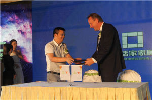 與生活家家居達成戰略協定