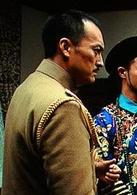 軍火[2003年中日合作大森一樹執導電影]