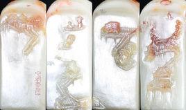 心有靈犀[初山微畫雕應景小品]