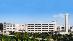 大連大學音樂學院 大連大學音樂學院