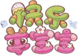 喜羊羊與灰太狼之笑笑花芯機 喜羊羊與灰太狼之笑笑花芯機