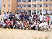 鄭州測繪學校登封 08322