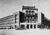 Manchukuo Police Ministry Building.JPG