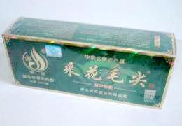 採花毛尖茶 採花毛尖茶