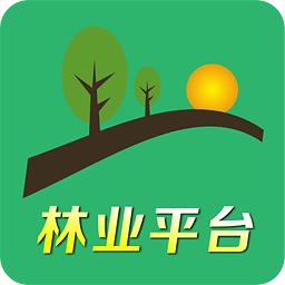 中國林業平台 中國林業平台