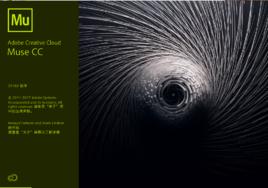 adobe muse adobe muse