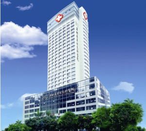 深圳遠東婦兒科醫院 深圳遠東婦兒科醫院