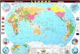 人文地理地圖 人文地理地圖