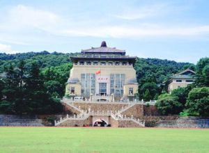 武漢大學行政樓